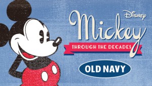 Old Navy Magical Tour Sweepstakes