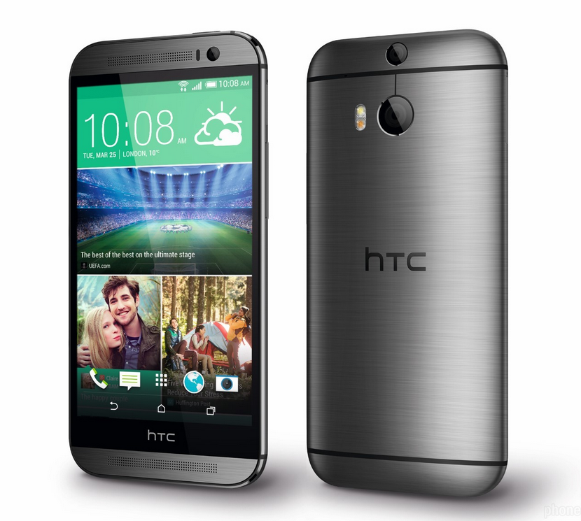 @Competwtions - HTC One M8 32GB LTE Worth AED 2600 Sweepstakes